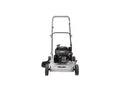 PTG1221D 21 Inch Side Discharge Push Lawn Mower